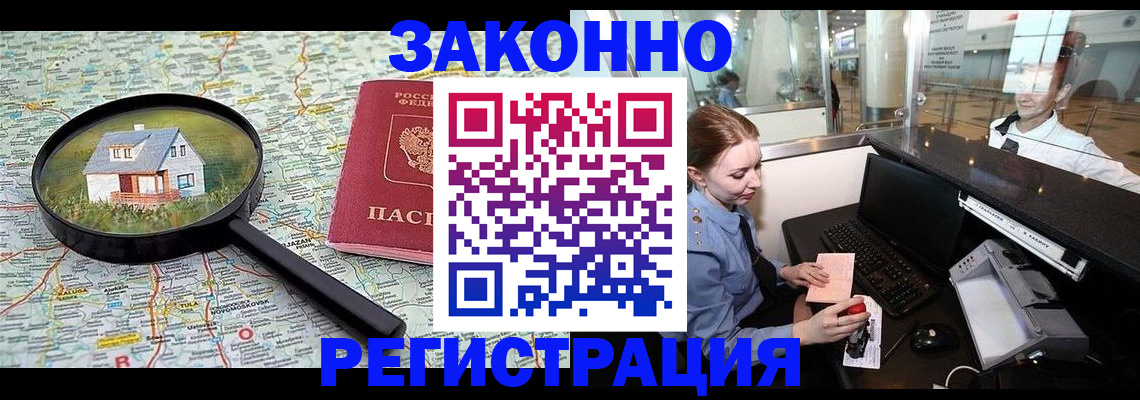 форма 3 в Миллерово